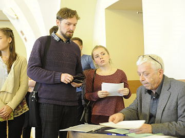 II Всероссийский музыкальный конкурс. Народные инструменты. СЗФО. Жеребьевка.
